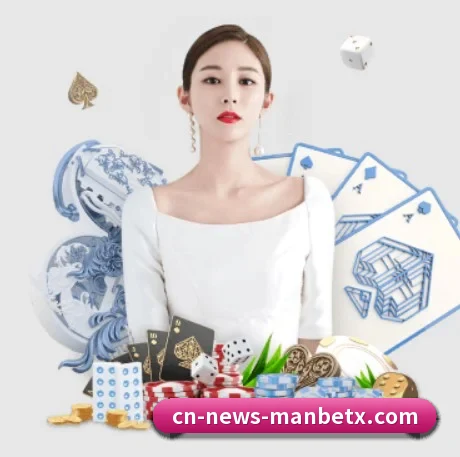业务扩张