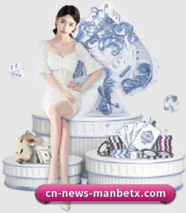 我们在做什么 | ManBetX