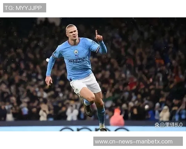 哈兰德父亲赛后调侃曼联落后8分期待他们奋起直追